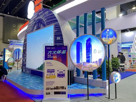 为期三天的2021中国国际电子商务博览会意向成交12.3亿元|义乌|意向|三天_新浪新闻