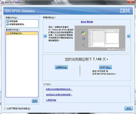 讯图DSP：阿特兹无损升级音响改装讯图dsp_深圳市迅图电子科技有限公司