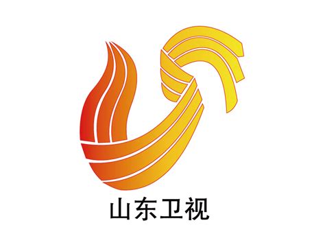 山东卫视台标logo矢量图 - 设计之家
