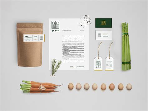 “金平湖”农产品区域公用品牌LOGO征集活动结果公布-设计揭晓-设计大赛网