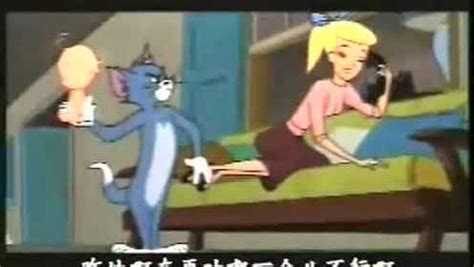 猫和老鼠这一集四川方言版，笑到满地打滚，眼泪都出来了_腾讯视频