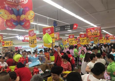 今年南昌已有5家大型商超宣布停业 小面积超市或是未来主流凤凰网江西_凤凰网