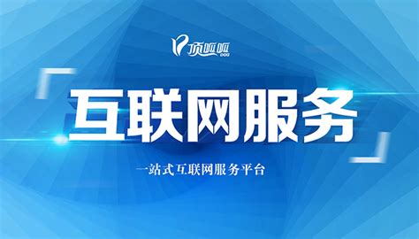 萍乡市人民医院三期建设工程-绿色建筑江西绿兴工程技术有限公司