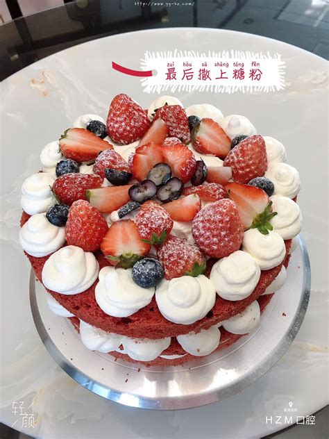 爆浆大魔王蛋糕【万圣爆款】 Strawberry Lava Cake_天然奶油蛋糕_蛋糕_味多美官网_蛋糕订购，100%使用天然奶油