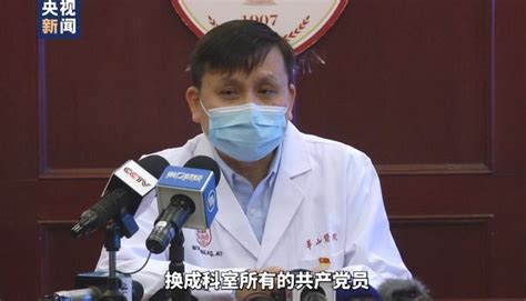 上海专家张文宏“硬核大实话”合集（视频）