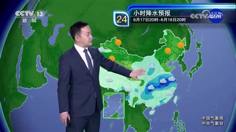 中央1套天气预报_中l央电视台1台天气预报 - 随意云