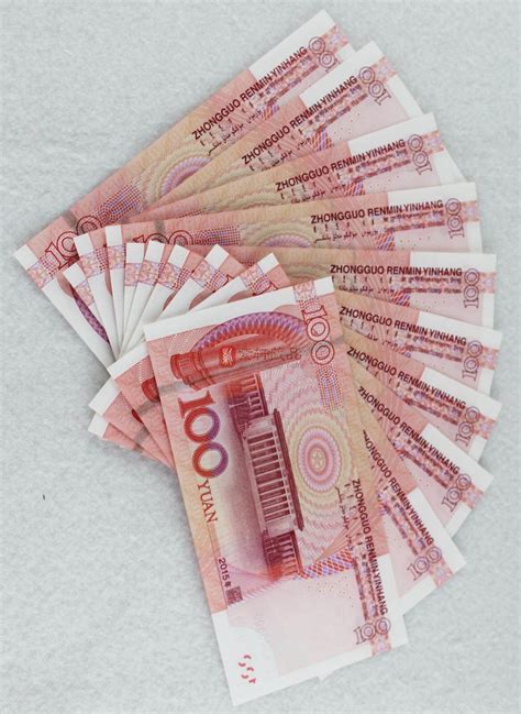 第六套新版人民币亮相了？真相是...|中国航天|纪念钞|面额_新浪新闻