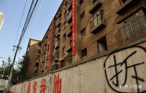 拆迁新规，2022年三类房子将纳入“拆迁名单”（2022年城市拆房新政策）-上海华荣律师事务所