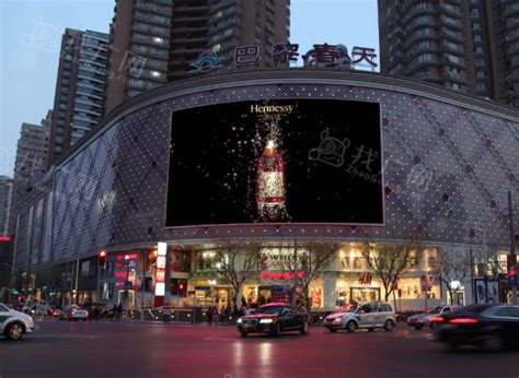 上海市普陀区长寿路巴黎春天LED广告牌-户外专题新闻-媒体资源网资讯频道