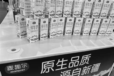 麦趣尔被曝含低毒丙二醇可致肾病股价跌停 多款牛奶产品仍在销售_凤凰网