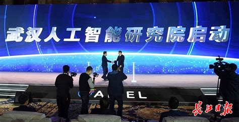 TCL空调武汉智能制造产业园全面投产在即，年产能高达600万套_手机新浪网