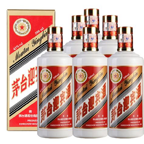 (E4)2018年茅台迎宾酒(中国红)53度500ml*12瓶老酒收藏酒陈年 - 拍卖