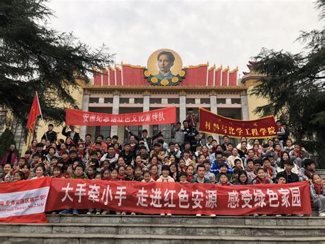 纪念安源路矿工人运动100周年戏剧专场晚会在萍乡举行凤凰网江西_凤凰网