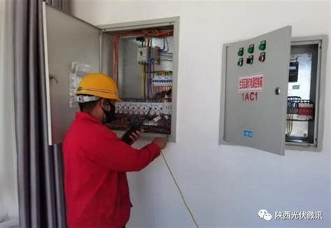翱腾发电公司完成年度防雷检测 - 基层动态 - 陕西光伏产业有限公司