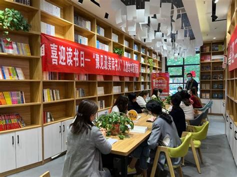 “豫”见书香丨新华书店：让我们一起守护“最美读书声”-大河网