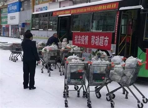 山西晋城：移动超市开到小区门口-人民图片网