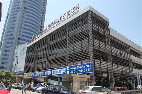 创新升级 上海二手车交易中心已全面转型