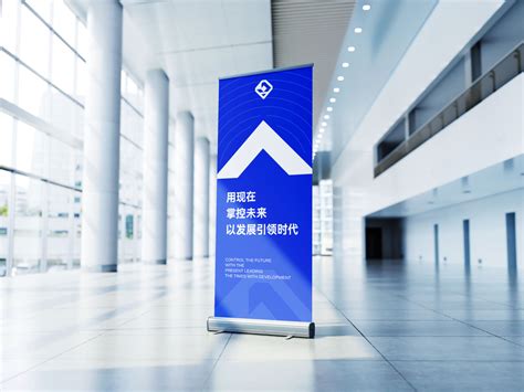 九江国控金融行业品牌设计提案-Vi设计作品|公司-特创易·GO