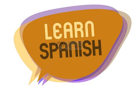 西班牙语怎么在线翻译中文？分享西班牙语在线翻译步骤