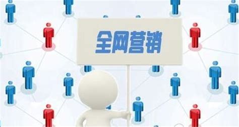 网络营销概述，什么是广州网络营销？ - 常见问题 - 广州海鹰拼多多代运营公司提供托管运营和电商客服外包服务