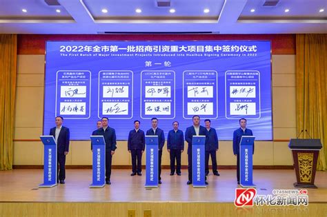 2022胡润百富榜发布，钟睒睒再度成为中国首富 - 世相 - 新湖南