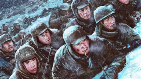 震撼的爱国电影《长津湖》真实演绎抗美援朝志愿军的铁血硬汉_腾讯视频
