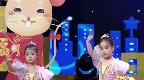 2020—吉林省少儿春节联欢晚会（正月初一14：46）_腾讯视频