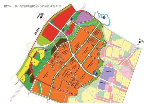 雁江工业集中发展区-资阳市人民政府