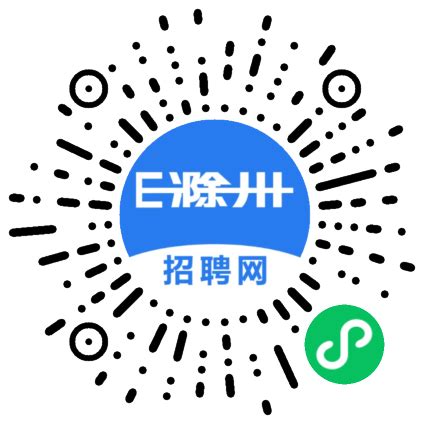 滁州顺亿智能科技有限公司 - E滁州招聘网