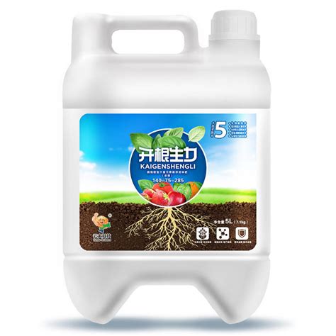 芜湖化肥厂家电话-有机肥经销商联系方式-安徽惠禾壮生物科技股份有限公司