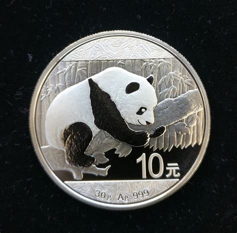2023版熊猫贵金属纪念币30克圆形铂质纪念币 - 元禾收藏