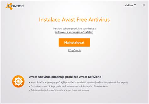 Antivir Solution Pro - Comment retirer? - supprimer-spyware.com