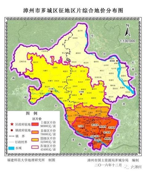 漳州芗城区最新征地标准 最高达96900元/亩 - 要闻 - 东南网漳州频道