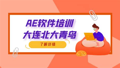 长沙SEO优化公司分享seo优化排名小技巧引爆网站权重-靠得住网络