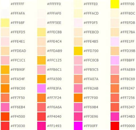 各种颜色代码图表大全 RGB颜色代码对照_查查吧