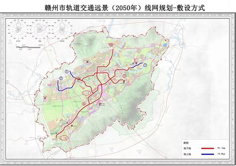 赣州火车站图册_360百科