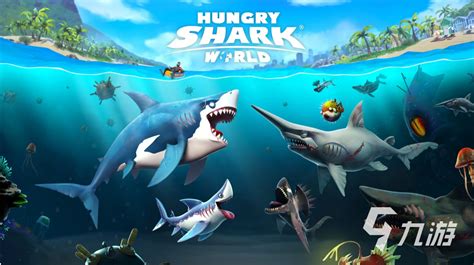 饥饿鲨鱼游戏动画-游戏视频大全