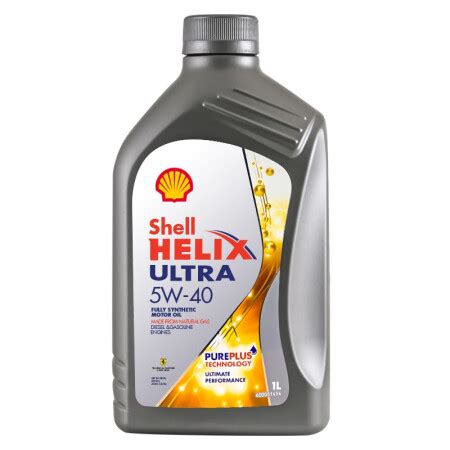 【自营】Shell壳牌小灰壳HX8 5W-40 4L全合成机油汽车发动机润滑_虎窝淘