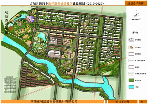 城镇社区生活圈规划实施评估及减碳潜力研究-北大国土空间规划设计研究院（北京）有限责任公司