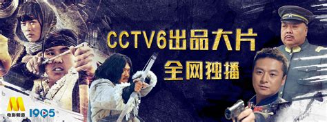 今晚CCTV6将播出《你好，李焕英》……
