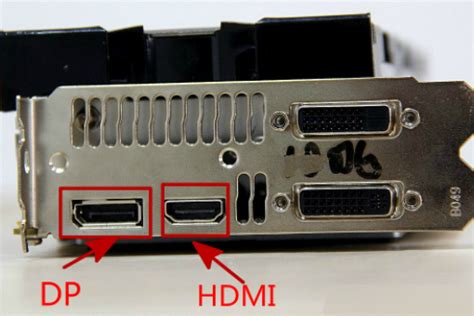 HDMI是什么接口？干什么用的-奈伍视频会议