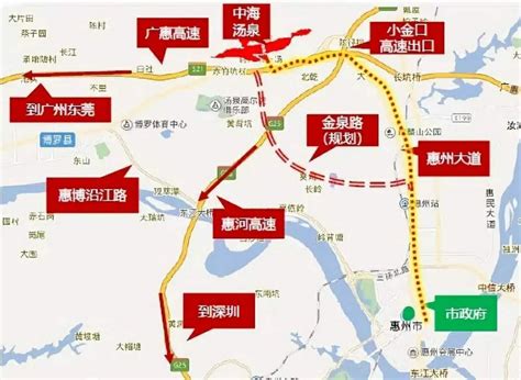 4月10日起惠州南站更名惠阳站，本月实行新列车运行图