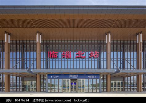 淄博火车站北广场片区控制性规划重磅出炉！来看看大淄博的地铁，未来的城市面貌会让你震撼|淄博|北广场|规划_新浪新闻