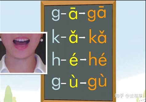儿童早教汉语拼音转盘教具 幼儿园学拼音一年级小学生拼音字母表-阿里巴巴