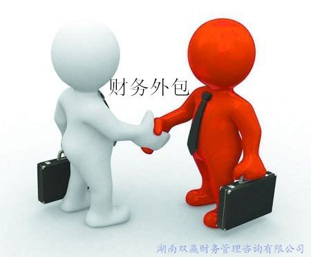 财务外包-深圳税务筹划公司-同舟企服