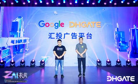 谷歌新App观妙中国发布：AR传承文化艺术，小米vivo应用宝可体验__财经头条