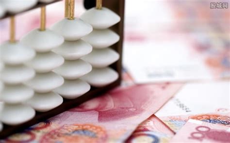 2021年三季度天津市金融运行形势总体情况发布