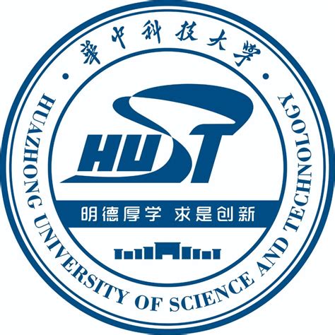 「中国名校」华中科技大学Huazhong University of Science and Technology简介 – 下午有课