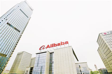 选址日报：阿里巴巴在陕西建产业园；京基智农投9亿在广西建基地_凤凰网