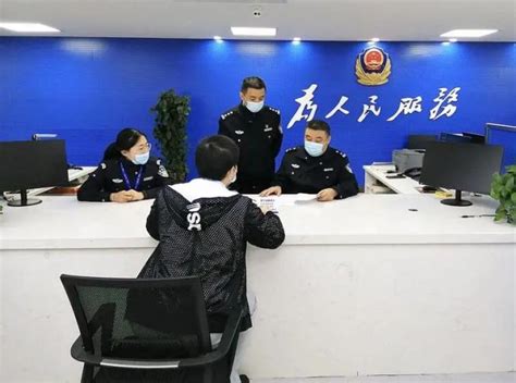 四川省公安厅公布十起经济犯罪典型案例__凤凰网